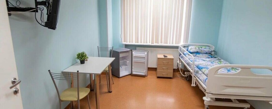 наркологический стационар в Москве
